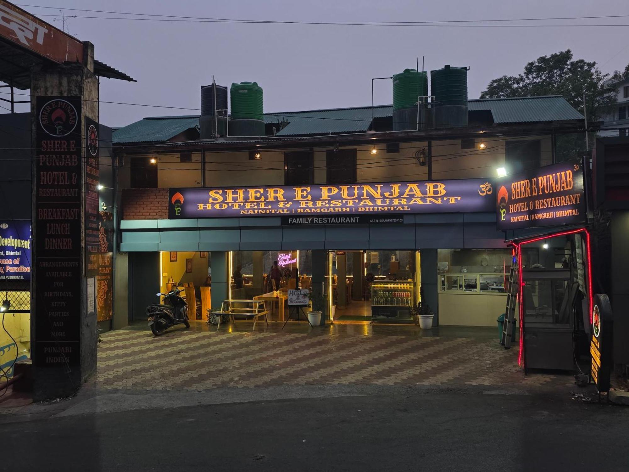 Sher E Punjab Hotel Bhīm Tāl Esterno foto